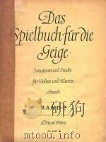 SONATINEN UND STUCKE FUR VILINE UND KLAVIER BAND Ⅱ PDF电子版封面 OSKAR PENSEL