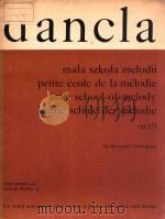 POUR VIOLON ET PIANO OP.123     PDF电子版封面    CHARLES DANCLA 