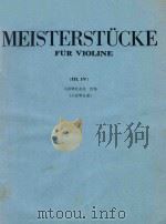 MEISTERSTUCKE FUR VIOLINE UND  KLAVIER Ⅲ（ PDF版）