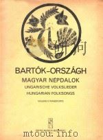 HUNGARIAN FOLKSONGS FROM TEH PIANOPIECES FOR CHILDREN Ⅰ-Ⅱ PDF电子版封面 BARTOK BELA