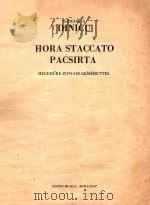 HORA STACCATO PACSIRTA PDF电子版封面 G.I.DINIC
