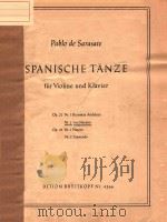 SPANISCHE TANZE FUR VIOLINE UND KLAVIER（ PDF版）