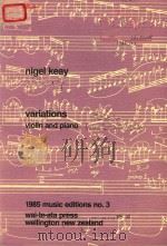 VARIATIONS VIOLIN AND PIANO（1985 PDF版）