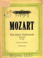 EINE KLEINE NACHTMUSIK（ PDF版）