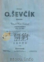 Violoncello Works (Feuillard) 1986 PDF电子版封面 O.SEVCIK