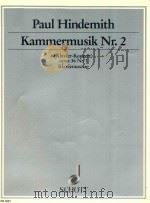 Kammermusik Nr.2 (KLAVIER - KONZERT) fur obligates Klavier und zwolf Solo - Instrumente opus 36 Nr 1924 PDF电子版封面 PAUL HINDEMITH