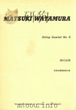 String Quartet No. 6 1991 PDF电子版封面