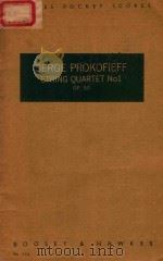 STRING  QUARTET  NO 1  OP.50（ PDF版）