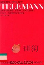 KONZERT FUR VIOLINE STREICHER UND GENERALBASS     PDF电子版封面     