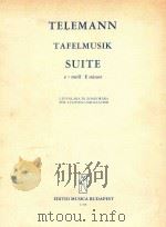 TAFELUSIK SUITE E-MOLL·E MINOR（ PDF版）
