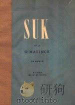 OMATINCE DE MAMAN     PDF电子版封面    JOSEF SUK 