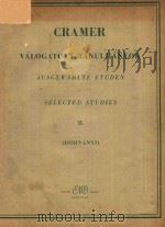 VALOGATOTT TANULMANTOK AUSGEWAHLTE ETUDEN SELECTED STUDIES II（1959 PDF版）