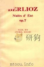 NUITS D'ETE PDF电子版封面 HECTOR BERLIOZ OP.7