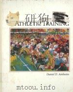 MODERN PRICIPLES OF ATHLETIC TRAINING（1985 PDF版）