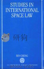 Studies In International Space Law（1997 PDF版）