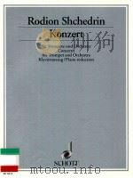 Konzert für trompete und orchester klavierauszug ED 8252（1994 PDF版）