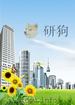 exploring space P76 PDF电子版封面