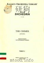 The chimes (zvony)  Second concerto for full symphony orchestra（ PDF版）