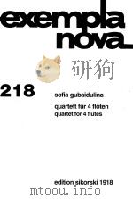 exempla nova 218 quartett für 4 floeten 1991 PDF电子版封面
