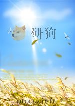 human anatomy (second edition) PDF电子版封面