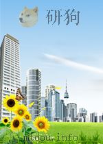 microbiology of waterborne diseases microbiological aspects and risks second edition PDF电子版封面