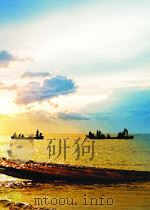 a history of modern immunology the path toward understanding PDF电子版封面