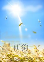 2015 current medical diagnosis & treatment PDF电子版封面