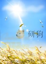 case files. microbiology = 微生物学案例54例 (第3版) PDF电子版封面