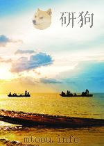 williams obstetrics = 威廉姆斯产科学 第24版 英文影印版 PDF电子版封面