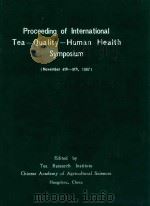 PROCEEDING OF INTERNATION   1988  PDF电子版封面     
