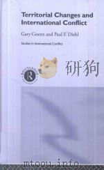 Territorial Changes and International Conflict（1992 PDF版）