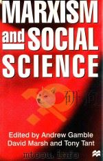 Marxism and Social Science（1999 PDF版）