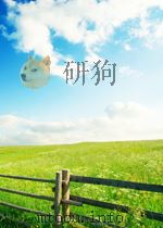 heat transfer seventh edition P717 PDF电子版封面