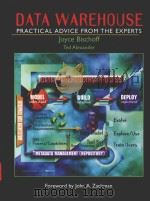 DATA WAREHOUSE:PRACTICAL ADVICE FROM THE EXPERTS（1997 PDF版）