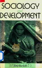 Sociology and Development（1988 PDF版）