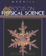 MERRILL FOCUS ON PHYSICAL SCIENCE（1987 PDF版）