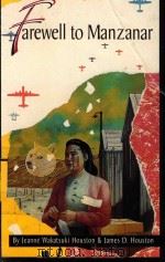 FAREWELL TO MANZANAR（ PDF版）