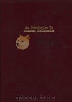 An introduction to abstract mathematics 1999 PDF电子版封面 0534950507 Bond Robert J. ; William J. K