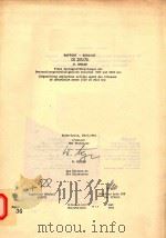 RAPPORT-BERICHT CO 205/76（1976 PDF版）