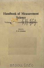 HANDBOOK OF MEASUREMENT SCIENCE VOLUME 1 THEORETICAL FUNDAMENTALS（1982 PDF版）