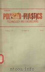 POLYMER-PLASTICS TECHNOLOGY AND ENGINEERING VOLUME 34 NOMBER 6 1995（1995 PDF版）