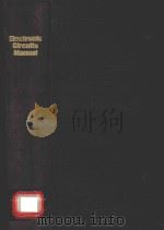 ELECTRONIC GIRCUITS MANUAL（1971 PDF版）