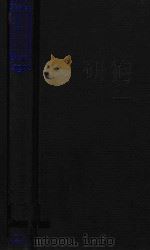 BLUE LIGHT（1998 PDF版）