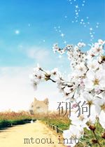 matrix computations 4th edition=矩阵计算 英文版·第4版 PDF电子版封面