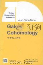 galois cohomology=伽罗瓦上同调 PDF电子版封面