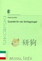 Quartett für vier schlagzeuger 1994 1994 PDF电子版封面
