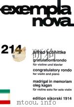 Gratulationsrondo für violine und klavier=Congratulatory rond: violin and pianor Madrigal in memoria 1997 PDF电子版封面