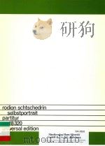 Selbstportrait für orchester UE 18 320 1984 PDF电子版封面