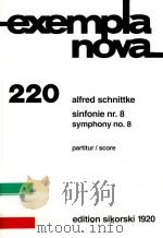 Sinfonie nr. 8 Symphony no. 8 H.S.1920   1996  PDF电子版封面     