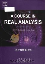 a course in real analysis second edition = 实分析教程 第2版 PDF电子版封面